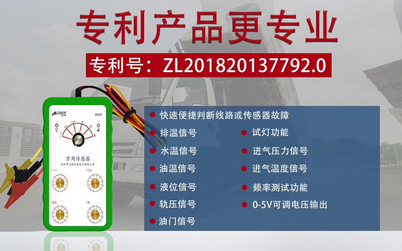 亚洲国产熟妇无码日韩