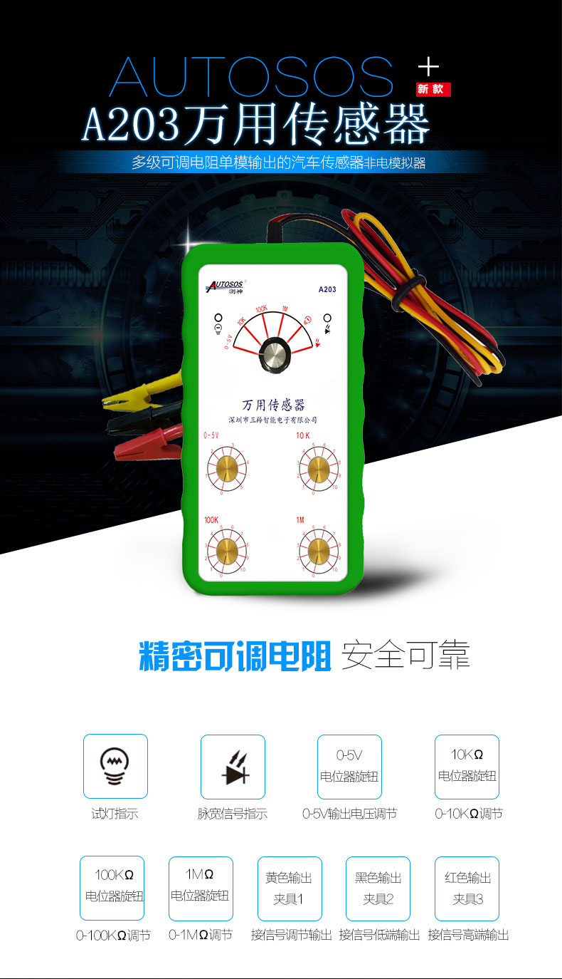 亚洲国产熟妇无码日韩