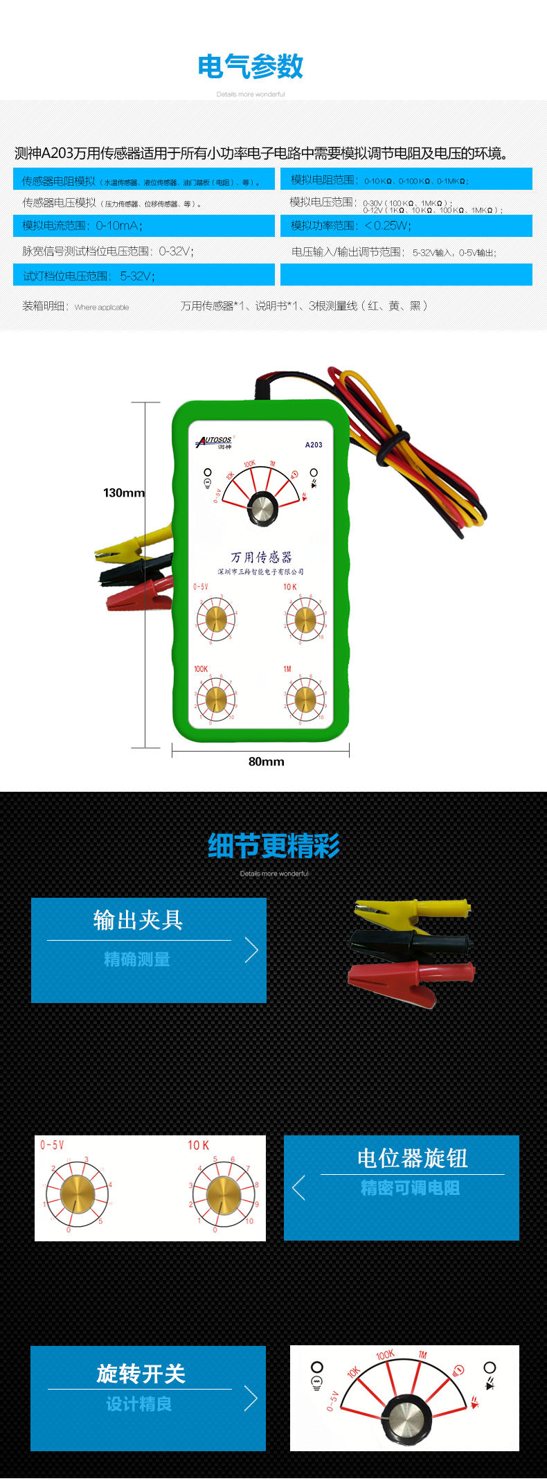 亚洲国产熟妇无码日韩