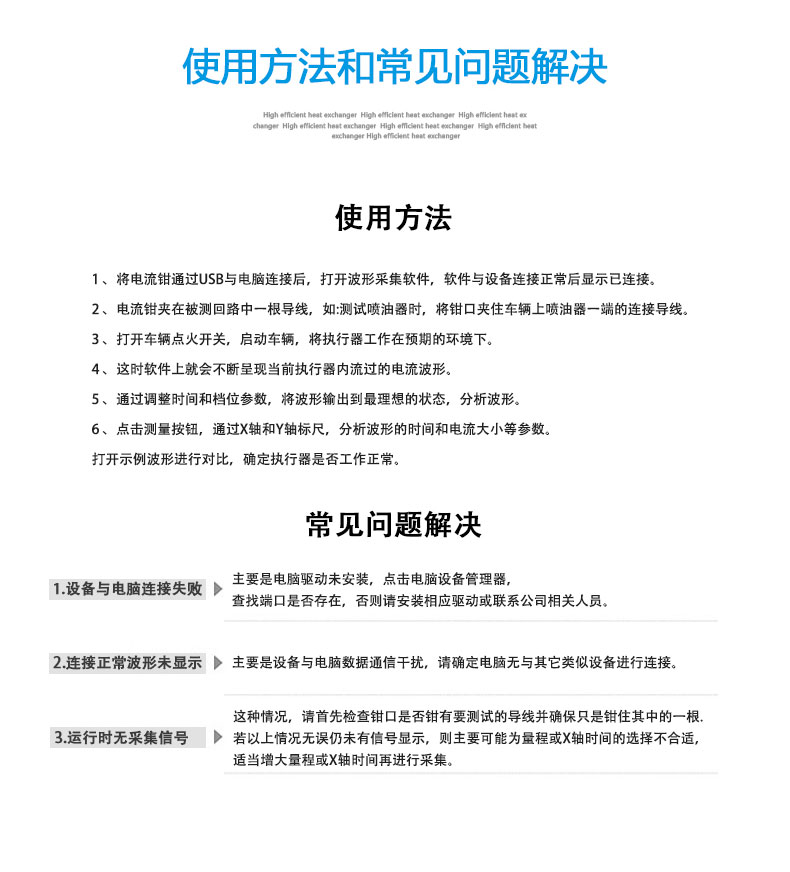 亚洲国产熟妇无码日韩