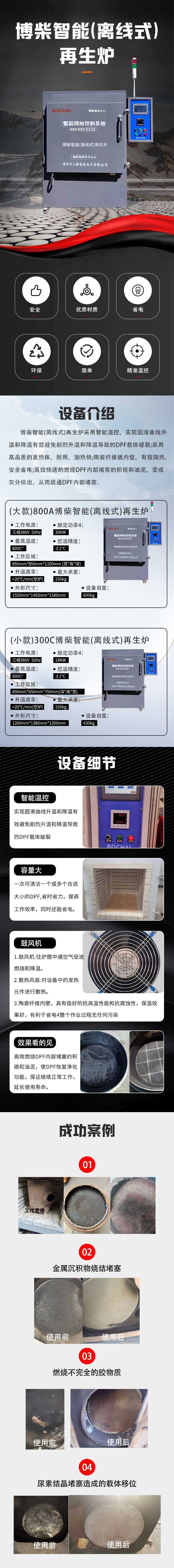 亚洲国产熟妇无码日韩