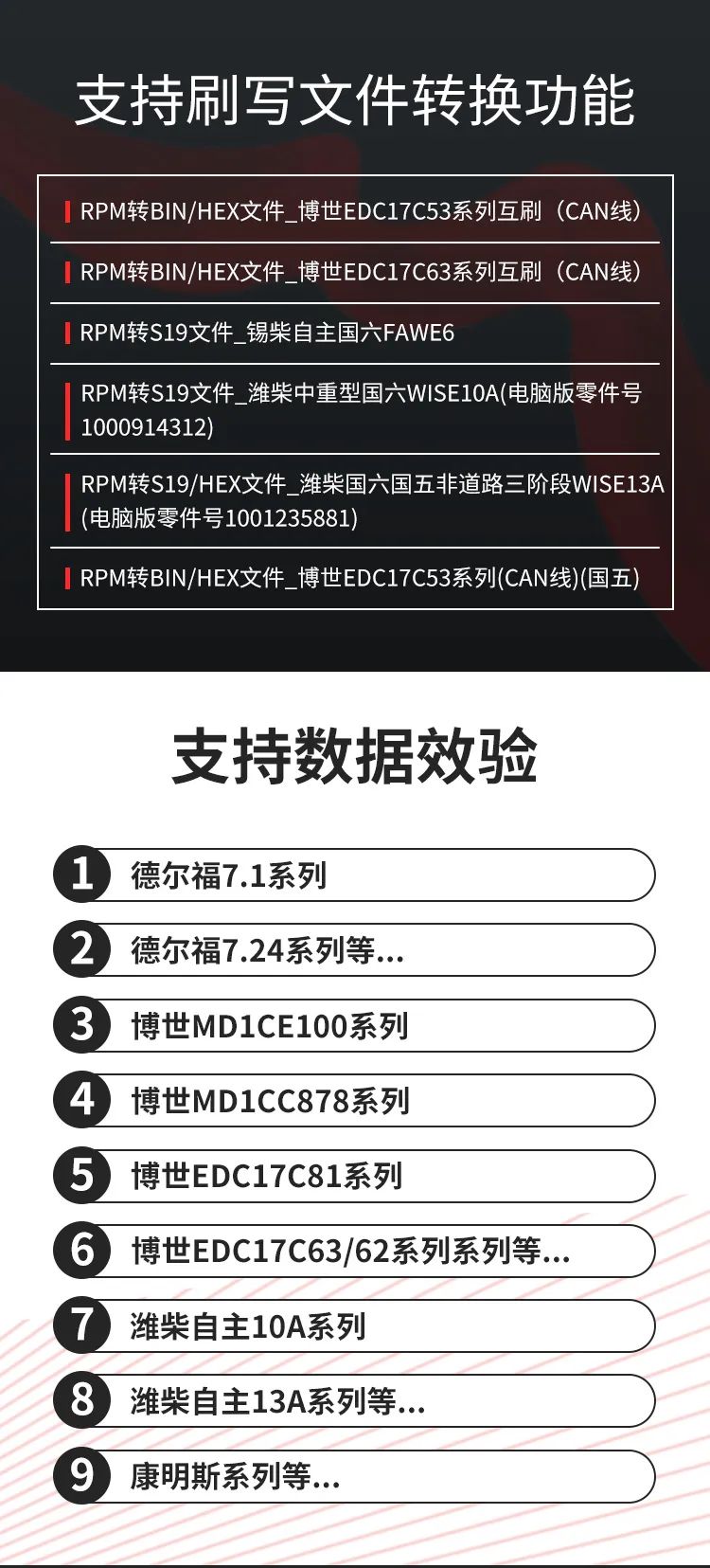 亚洲国产熟妇无码日韩