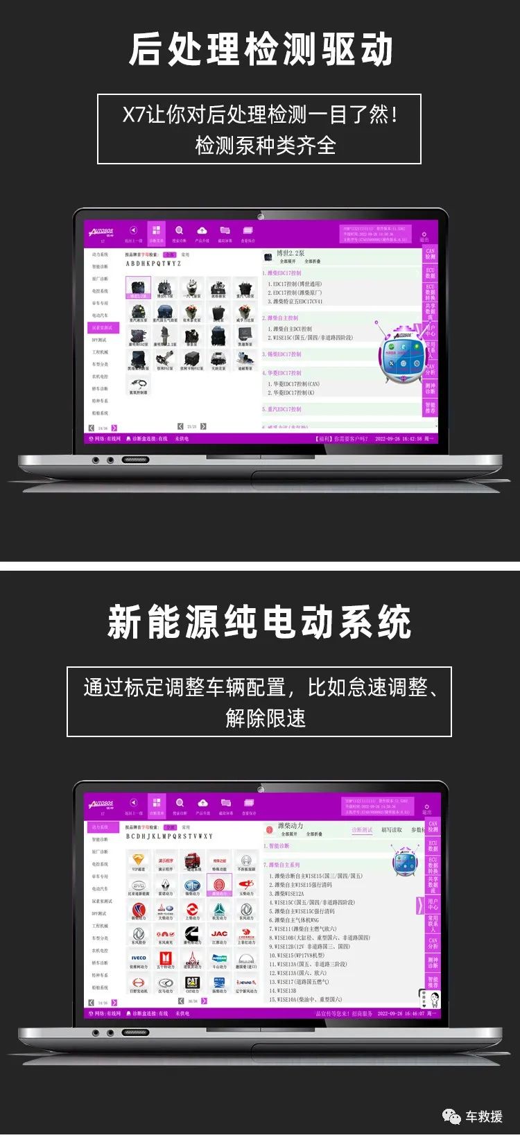 亚洲国产熟妇无码日韩