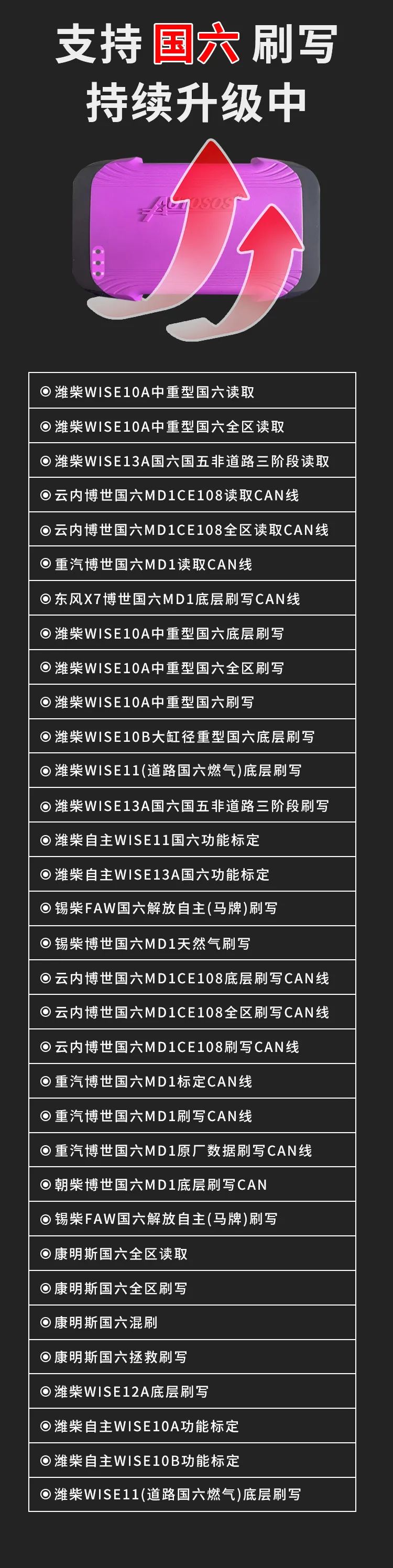 亚洲国产熟妇无码日韩
