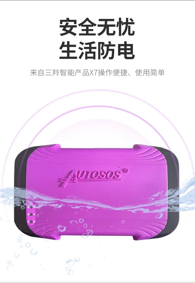 亚洲国产熟妇无码日韩