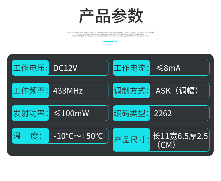 亚洲国产熟妇无码日韩