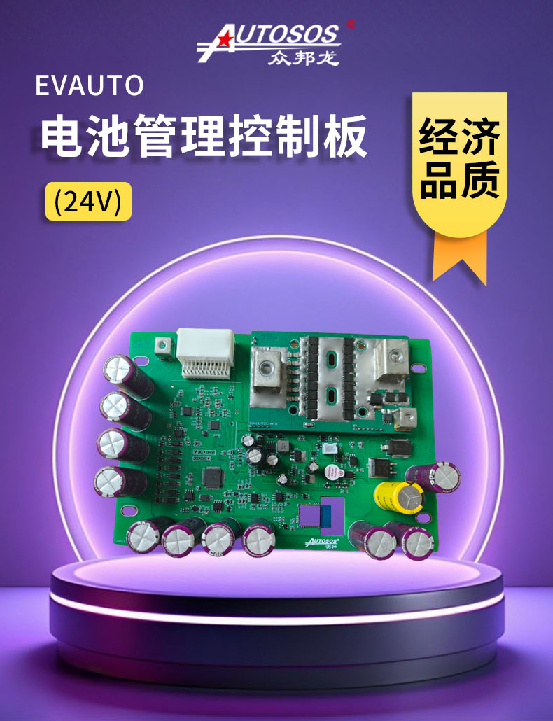 亚洲国产熟妇无码日韩