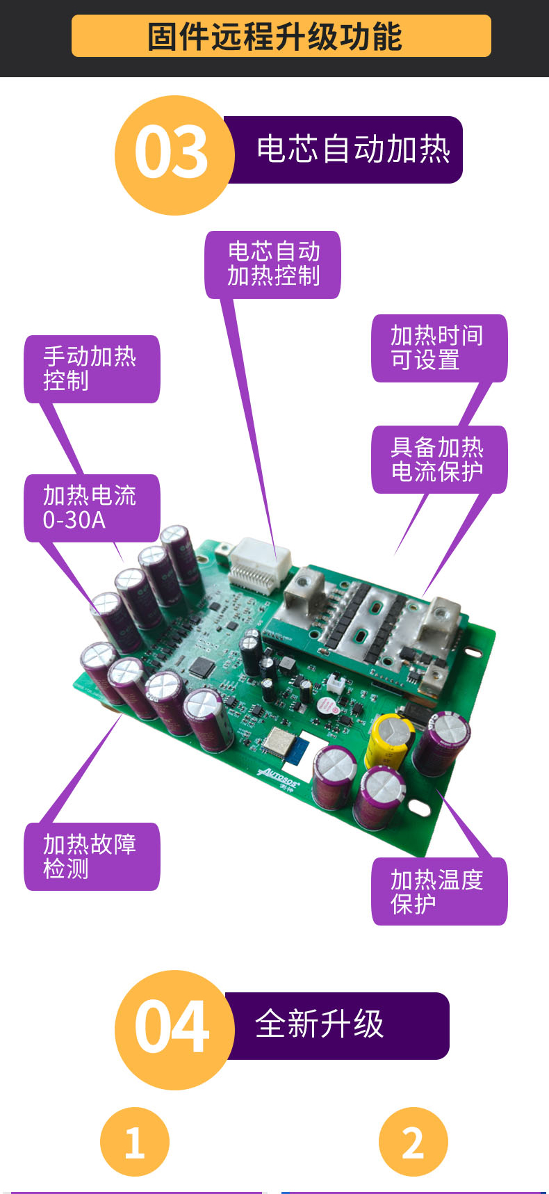 亚洲国产熟妇无码日韩